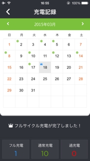 iPhoneImage.png