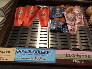 iPhoneImage.png