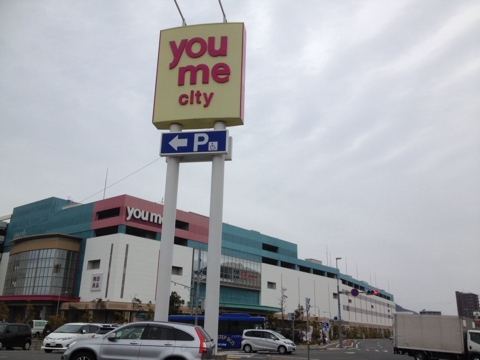 iPhoneImage.png