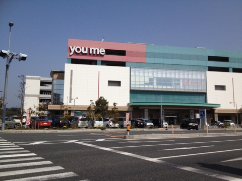 iPhoneImage.png