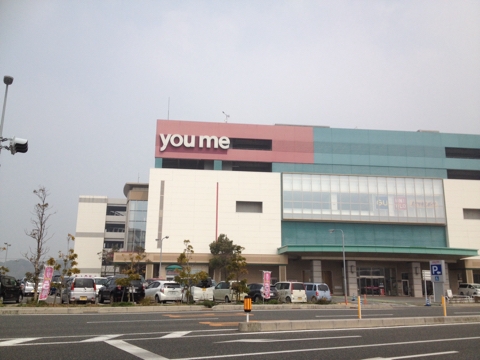 iPhoneImage.png
