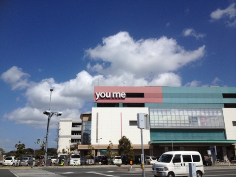 iPhoneImage.png