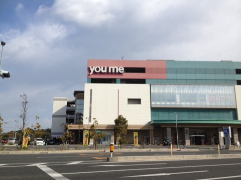 iPhoneImage.png