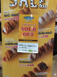 iPhoneImage.png