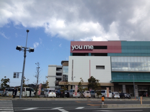 iPhoneImage.png