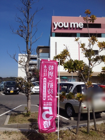 iPhoneImage.png