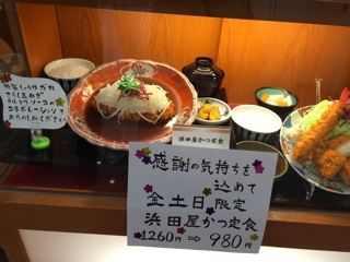 iPhoneImage.png