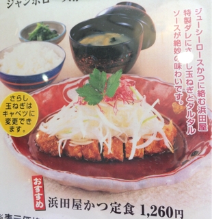 iPhoneImage.png