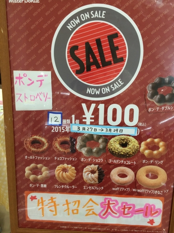 iPhoneImage.png