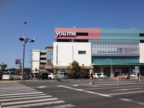 iPhoneImage.png