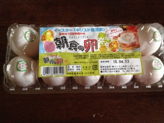 iPhoneImage.png