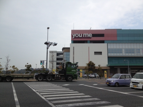 iPhoneImage.png