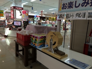 iPhoneImage.png