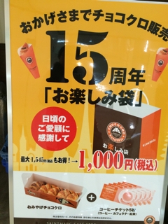 iPhoneImage.png