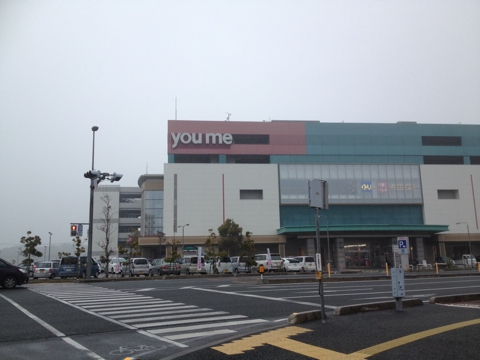iPhoneImage.png