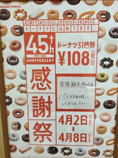 iPhoneImage.png