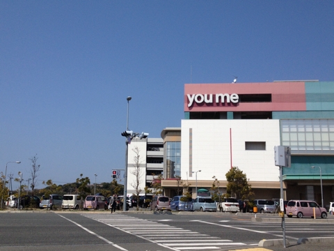 iPhoneImage.png