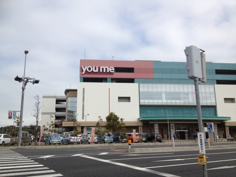 iPhoneImage.png