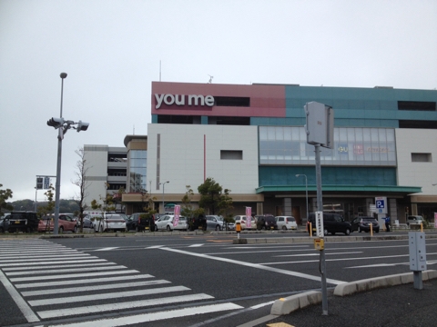 iPhoneImage.png