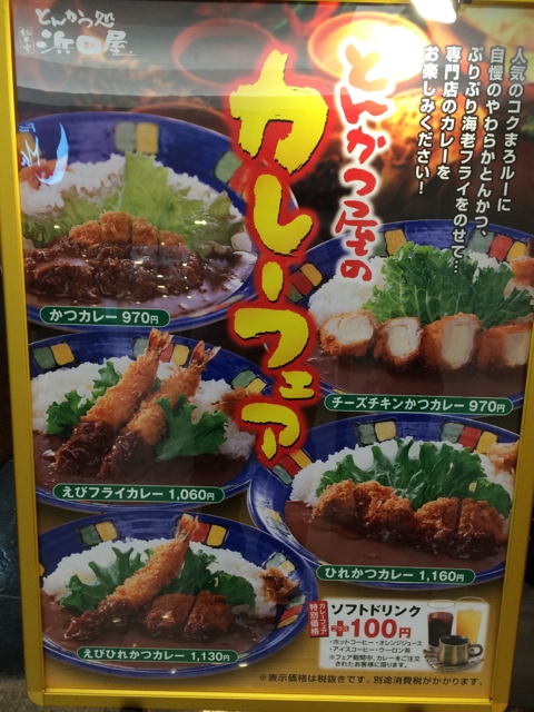 iPhoneImage.png