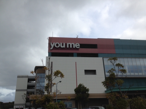 iPhoneImage.png