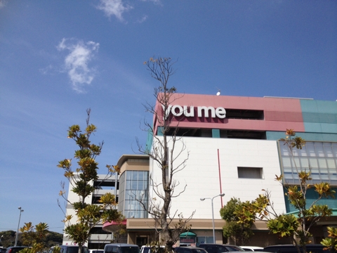 iPhoneImage.png