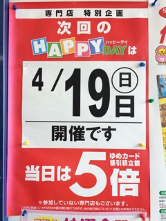 iPhoneImage.png