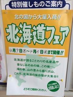 iPhoneImage.png