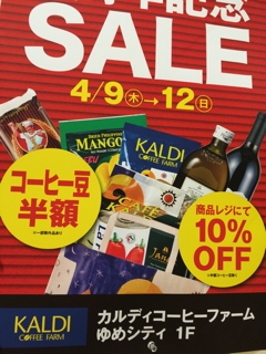 iPhoneImage.png