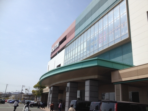 iPhoneImage.png