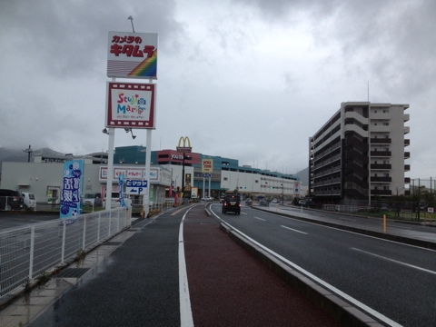 iPhoneImage.png