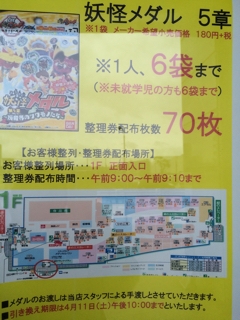iPhoneImage.png