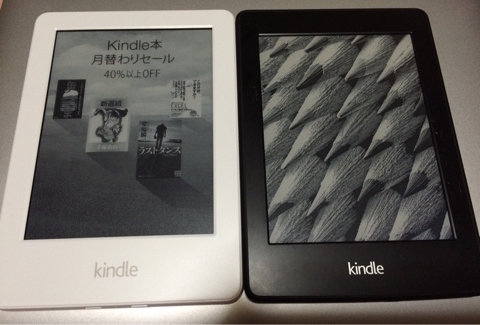 iPhoneImage.png