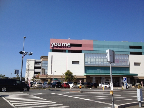 iPhoneImage.png