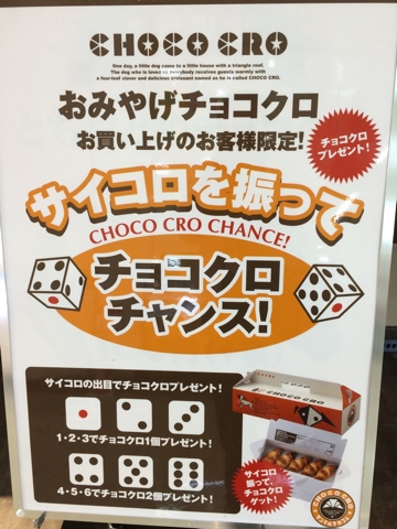 iPhoneImage.png