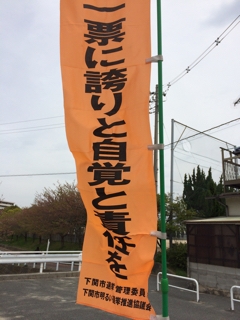 iPhoneImage.png