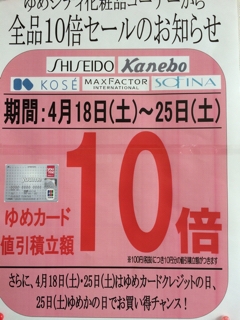 iPhoneImage.png