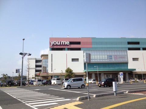iPhoneImage.png