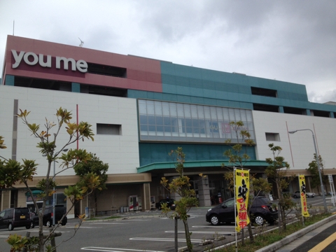 iPhoneImage.png