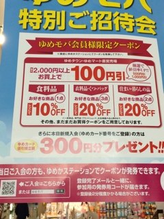 iPhoneImage.png