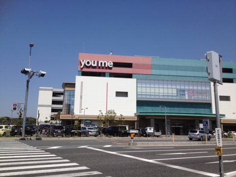 iPhoneImage.png