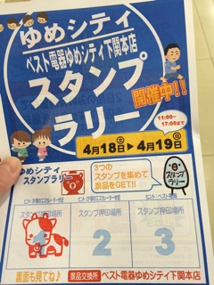 iPhoneImage.png