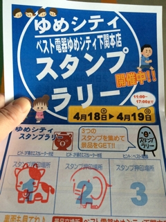 iPhoneImage.png