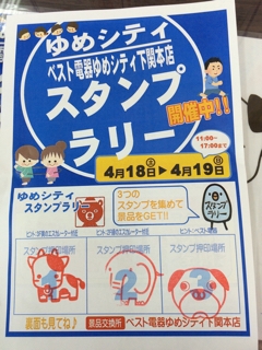 iPhoneImage.png