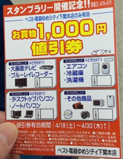 iPhoneImage.png