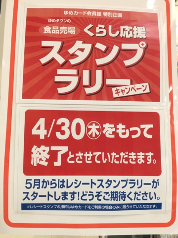 iPhoneImage.png
