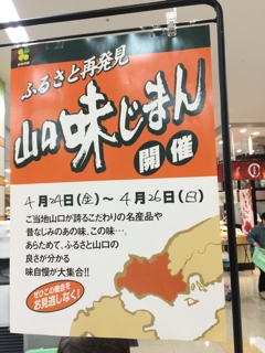 iPhoneImage.png