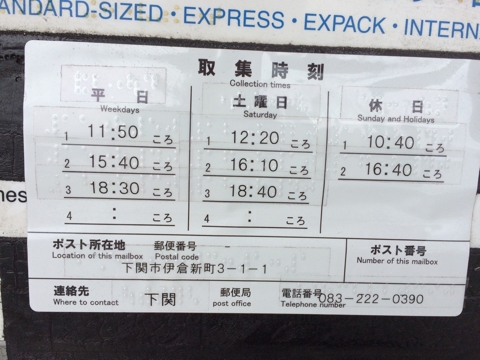 iPhoneImage.png