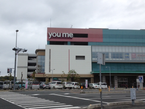 iPhoneImage.png