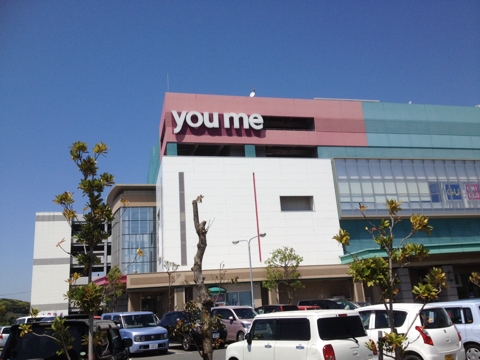 iPhoneImage.png